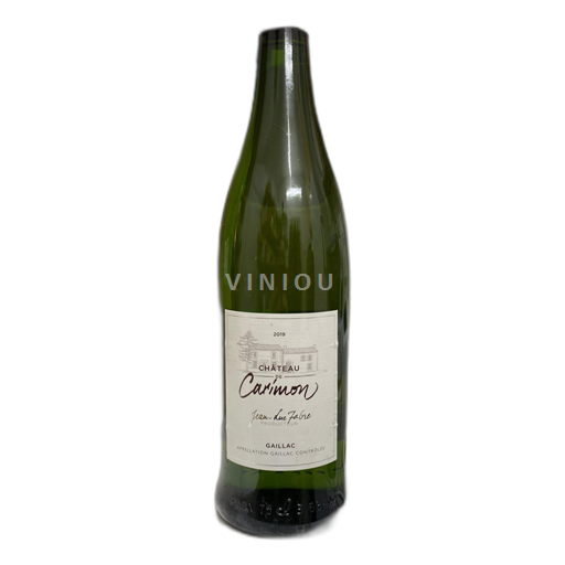 Alsace Château de Carimont 2019