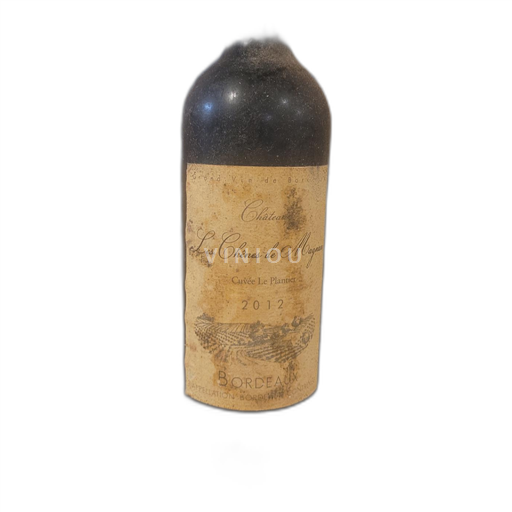 Bordéus Não especificado Château Les Chênes de Magagnac Le Plantier 2012