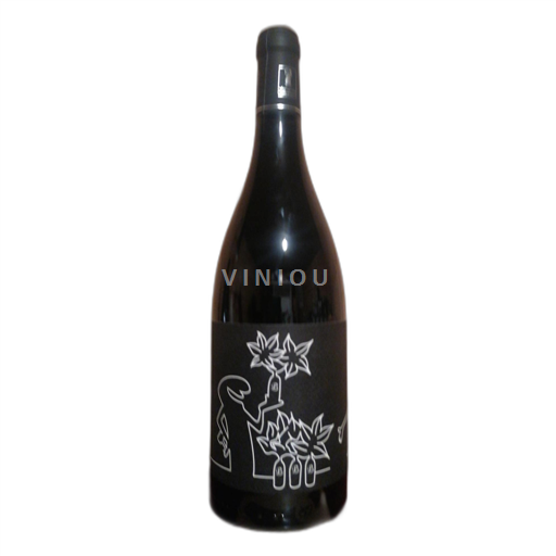 Languedoc y Rosellón Costas Catalanas Domaine de Bisconte BBB 2020