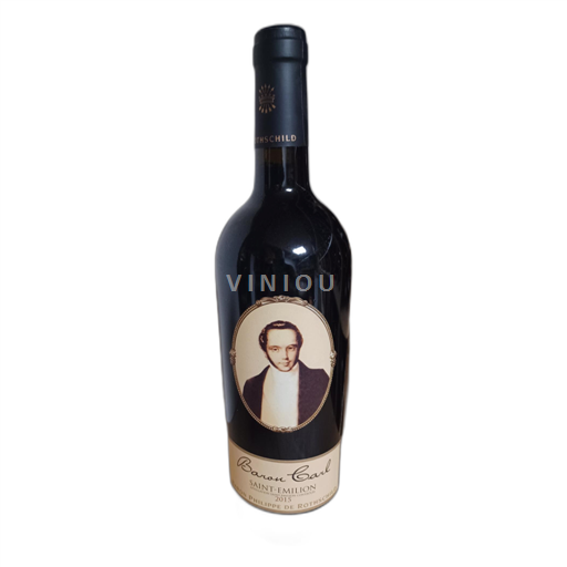 Bordeaux Saint-Émilion Baron Philippe de Rothschild Baron Carl 2015