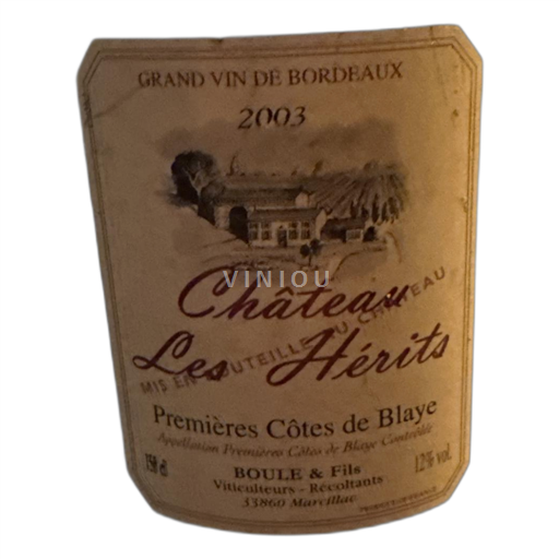 Bordeaux  Château les Hérits Côtes de Blaye 2003