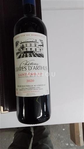 Bordeaux Saint-Émilion Château Graves d'Arthus 2020