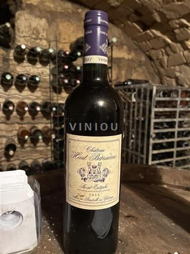 Bordeaux Saint-Estèphe Château Haut Baradieu 2016