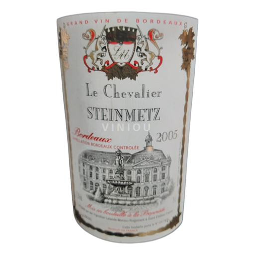 Bordeaux Le Chevalier Steinmetz 2005