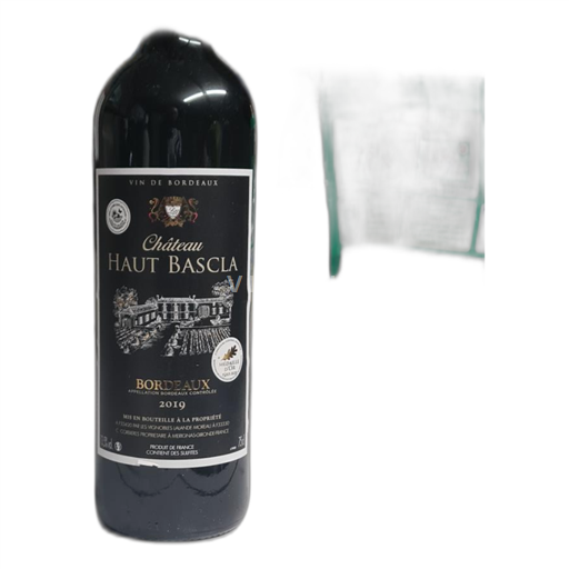 Bordeaux Châteaux Haut Bascla 2019