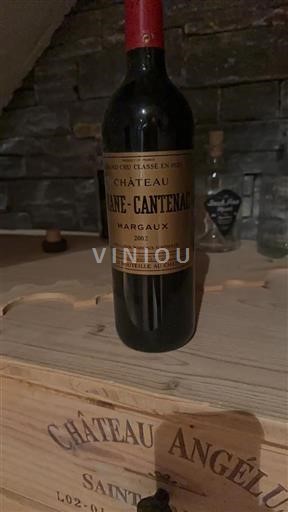 Bordeaux Margaux Château Brane-Cantenac 2002
