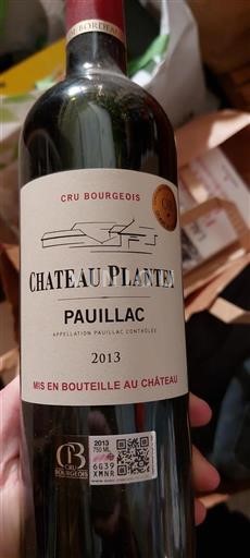 Bordeaux Pauillac Château Plantey 2013