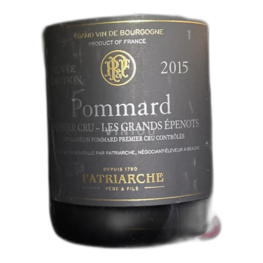 Bourgondië Pommard Patriarche Les Grands Épenots 2015