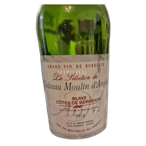 Bordeaux Blaye-Côtes-de-Bordeaux Château Moulin d'Angludet La Sélection 2016