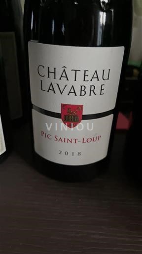 Vin Rouge sec Château Lavabre 2018 France Languedoc Pic-saint-loup AOC