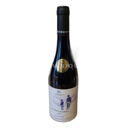 Loirevallei Saint Nicols de Bourgueil Niet-geïntegreerd