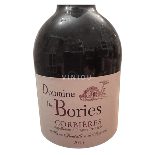 Linguadoca Corbières Domaine des Bories 2015