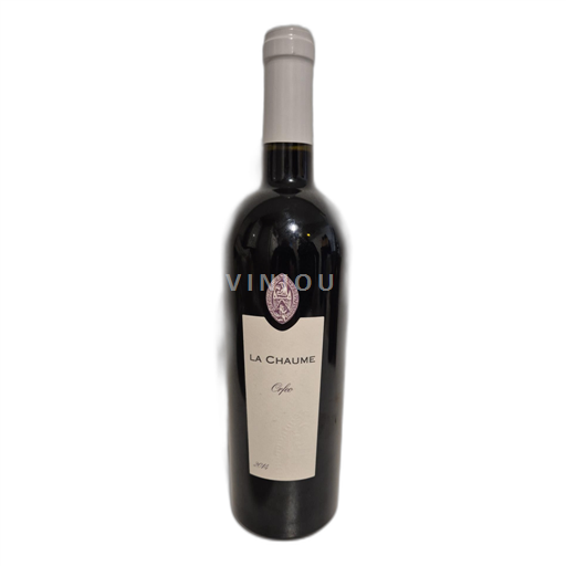 Loirevallei Prieuré la chaume Orfeo 2014