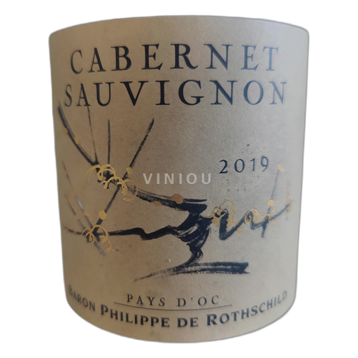 Bordeaux Baron Philippe de Rothschild Pays d'oc 2019