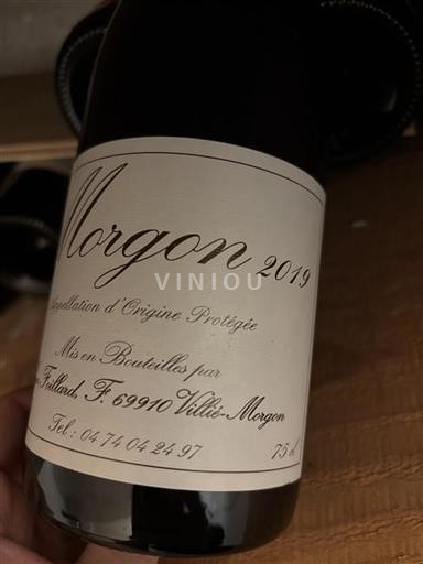 Beaujolais Morgon Domaine Marcel Lapierre 2019