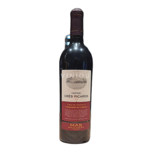 Languedoc Terrasses-du-larzac Château Crès Ricards 2020