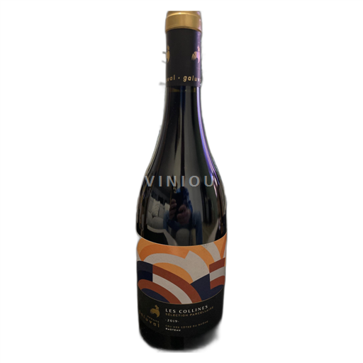 Rhônevallei Rasteau Domaine du Suveral Les Collines 2019