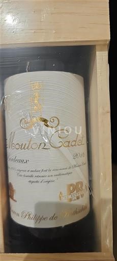 Bordeaux Niet gespecificeerd Baron Philippe de Rothschild Mouton Cadet 2016