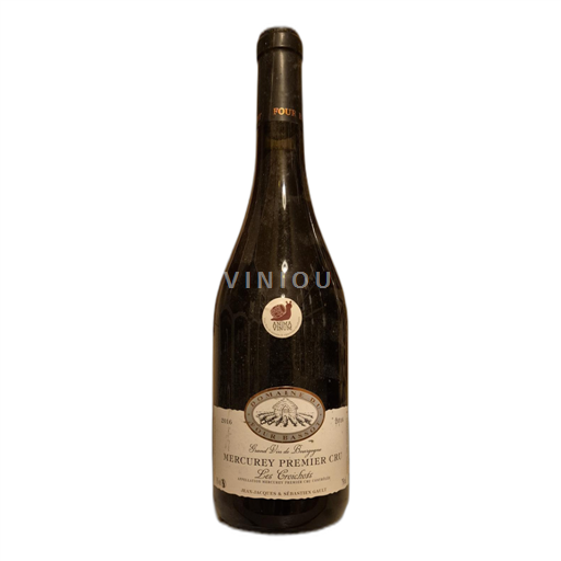 Borgogna Non specificato Domaine de la Tour Besson Les Croichots 2016